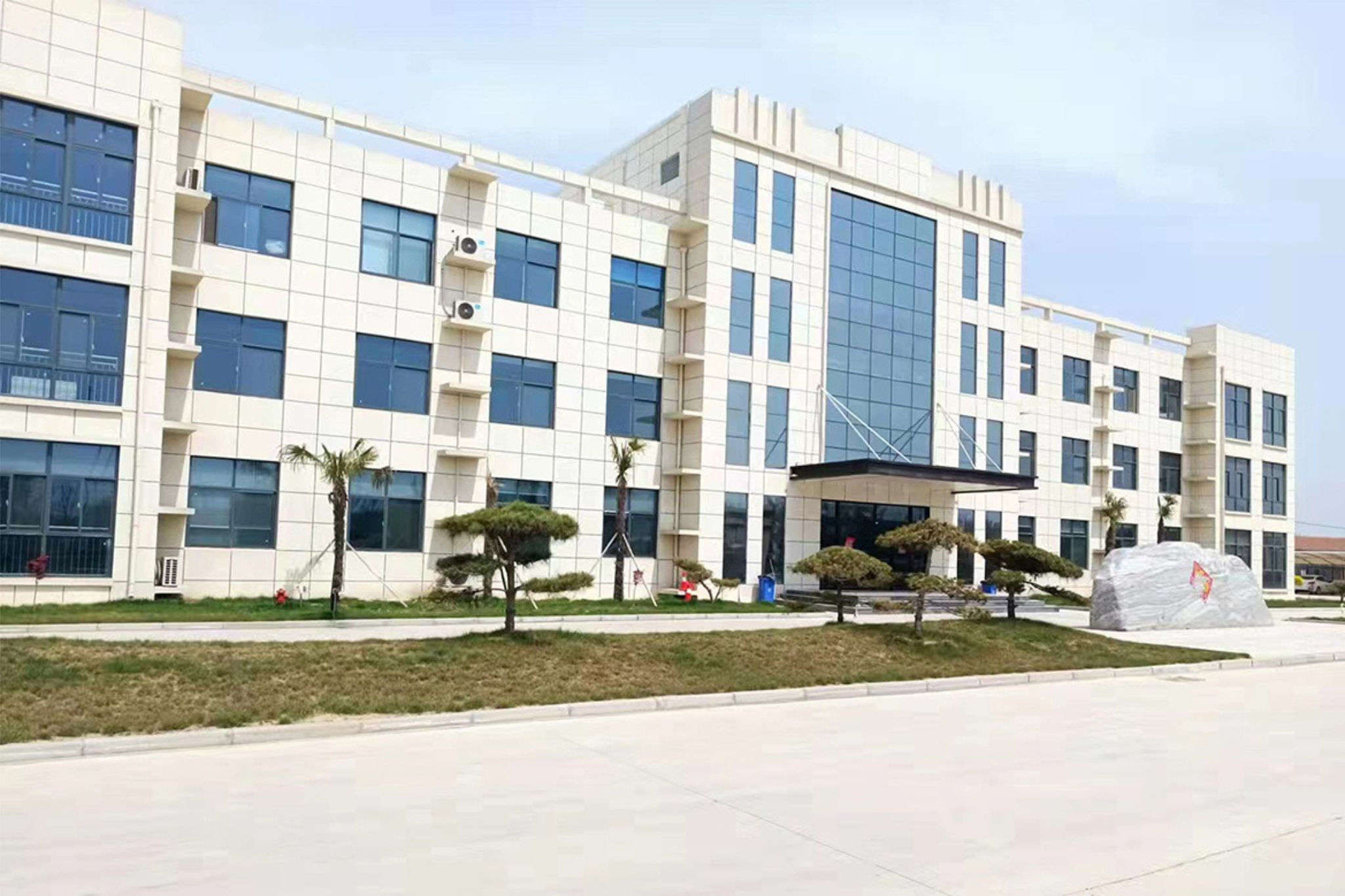 Company Environment
